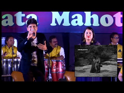 Kitna Haseen Hai Mausam KItna Hasee Safar Hai*AZAD*Anand Palwankar* ShefaliTaggarsi*C Ramchandra,