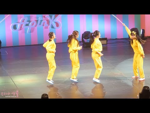 190420 에핑은 여덟살 _ 줄넘기