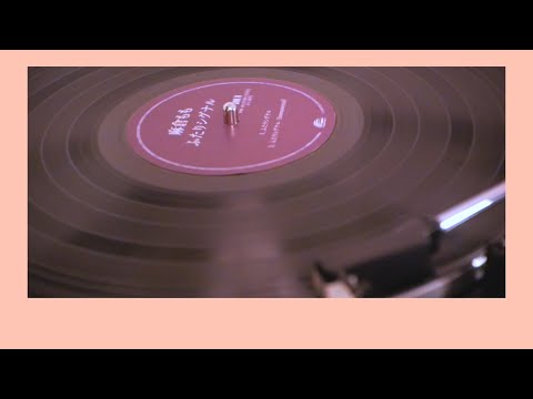 Video thumbnail for ふたりシグナル (Futari Signal)