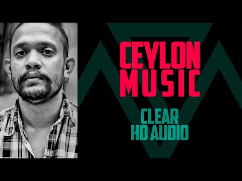 Anatha Maruthe - Acoustic Version by Indrachapa Liyanage