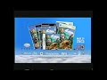 Disney Pixar Up TV Commercial For Multi Platform PS3 PS2 Wii Xbox 360 2009