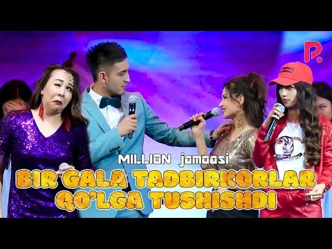 Million jamoasi - Bir gala tadbirkorlar qo'lga tushishdi