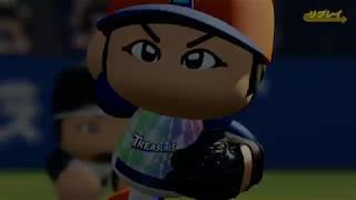 switch パワフルプロ野球　ゴールドカップ　再挑戦