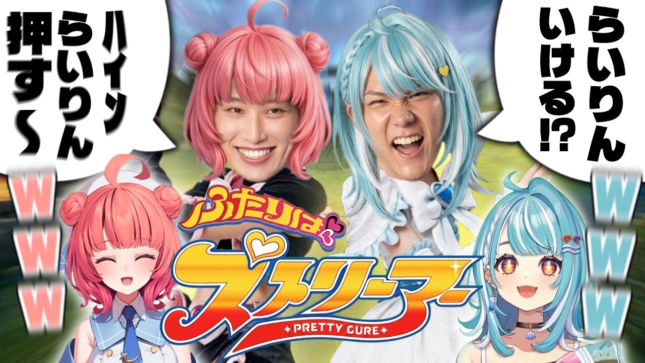 YouTubeサムネイル