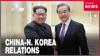 Chinese Foreign Minister Wang Yi visits North Korea amid US-China tensions