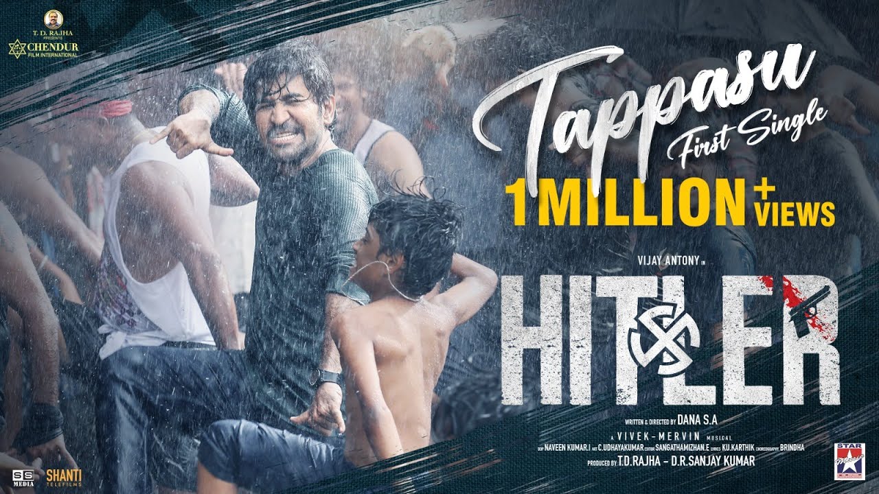 Tappasu Lyric Video Song | Hitler