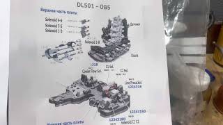 Код помилки p284a - проста розшифровка