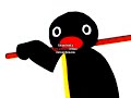 Pingu Outro In 4 3 V38