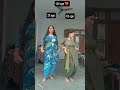 Big Boobs Books Shortvideo