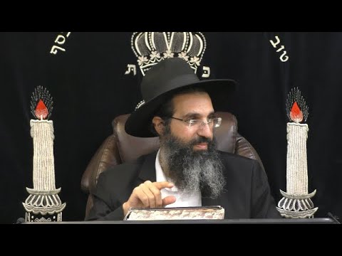 תשעת הימים 🧺 מותר ואסור | הרב שי עובד | חמישי - פרשת מסעי - תשפב