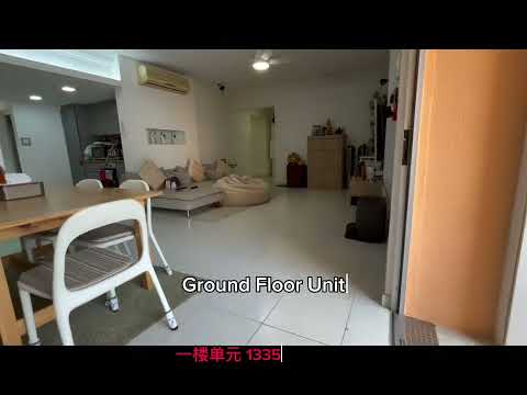 Freehold Condo for Sale @ District 19 / 19 区公寓出售近高文地铁站