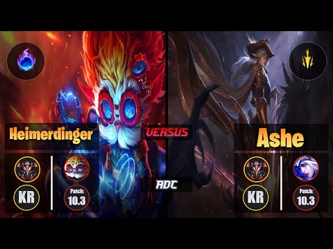 GrandMaster HEIMERDINGER [Arcane Comet] (ADC) VS  ASHE - Grandmaster KR Patch 10.3