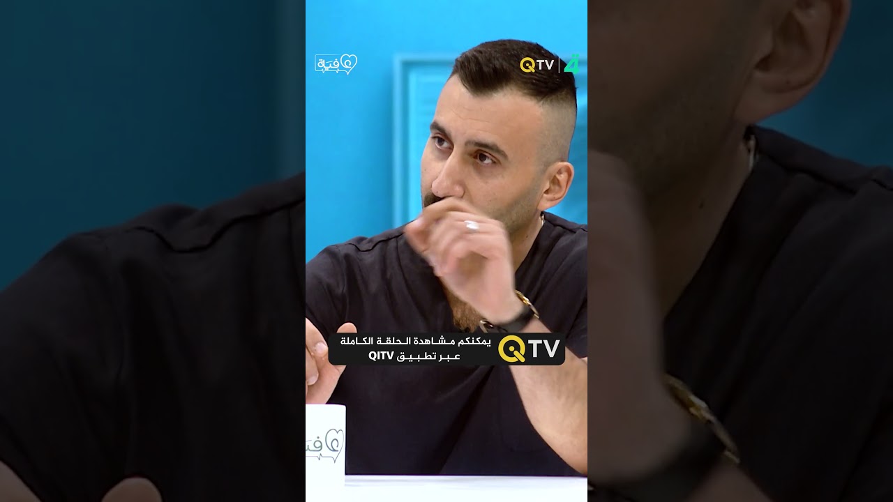 فيديو | د. عامر يقظان: يُشخص القولون العصبي من خلال التاريخ المرضي والفحوصات