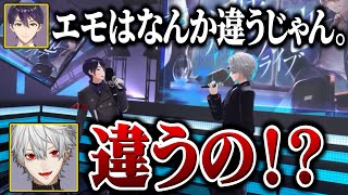 【剣持3D】8年目の関係値の解釈が一致しなかったくずもち【にじさんじ/切り抜き/剣持刀也/葛葉】