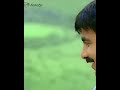 Veede Movie ️ Kinnerasani Song What SApp Status In Telugu