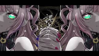 - レクイエム /Kanaria×星街すいせい 歌ってみた ver.柊 優花