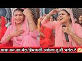 Baba Become My Supporter You Alone Are My Brother Haryanvi Bhajan ️ Roshni Tailor
