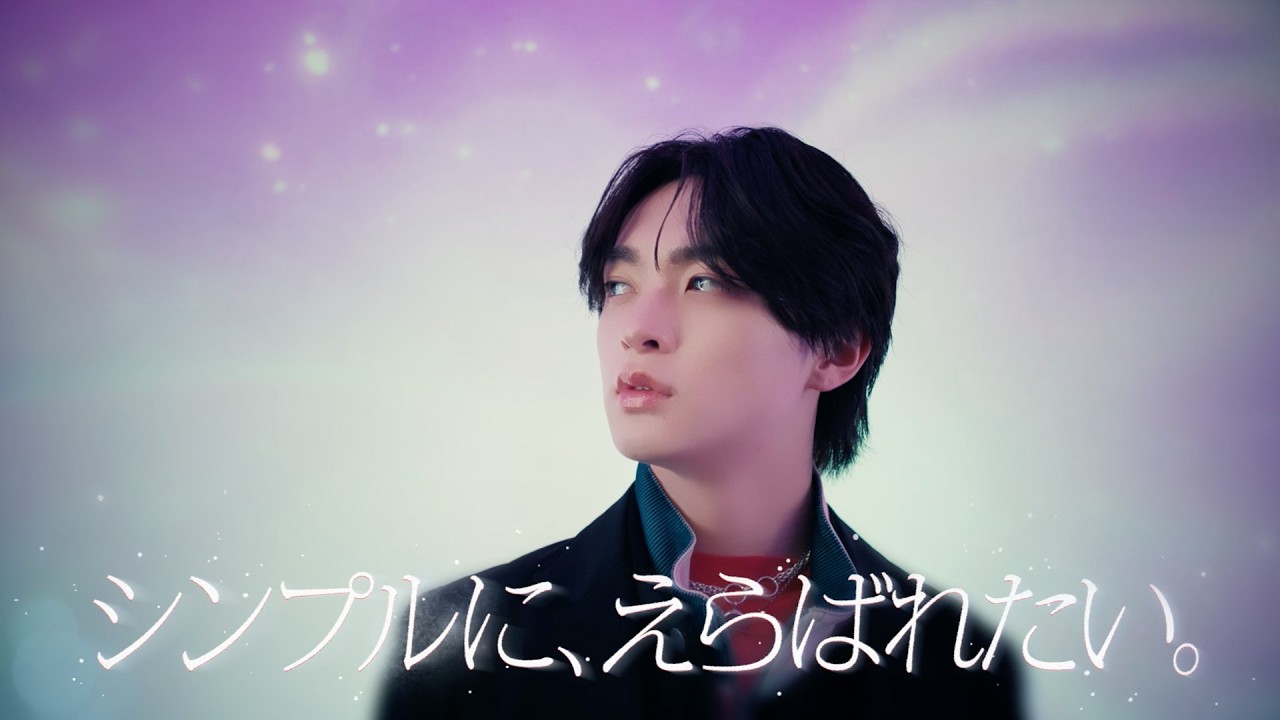 ahamo × STARGLOW 「シンプルに、えらばれたい。」 RUI ver.