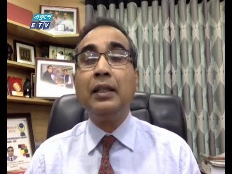 Ekushey Business || একুশে বিজনেস || আলোচক: কে এম মোস্তাফিজুর রহমান, ব্যবস্থাপনা পরিচালক, ওয়ান ফার্মাসিউটিক্যাল লিমিটেড || 01 June 2020 || ETV Business