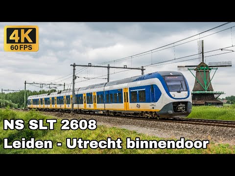 Cabinerit Leiden - Utrecht binnendoor