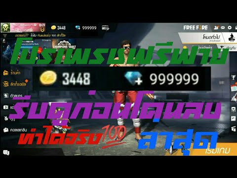 เพรช99999เงิน99999
