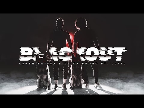 ASHER SWISSA, Zvika Brand feat. Lusil - BLACKOUT (Melodic House / Techno)