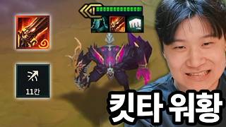 왔나? 대워황의 시대
