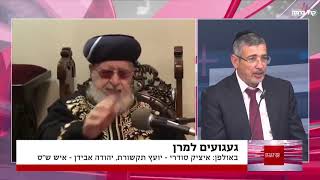 הפרשנים: האם גנץ ייפרד מלפיד? האם ליברמן יחזור לימין?