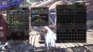 モンハンライフ