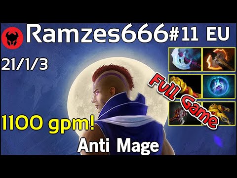 1100 gpm! Ramzes666 [VP] plays Anti Mage!!! Dota 2 Full Game 7.20