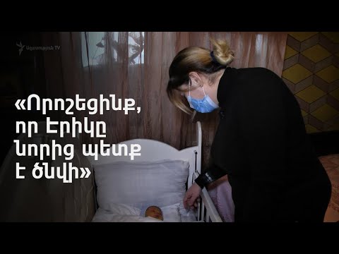 Հերոսների մայրերը շարունակում են նրանց կյանքը և գործը