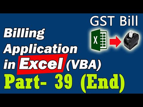 Billing Application in Excel VBA Part-39
