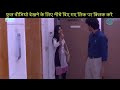 Wife Adla Badli