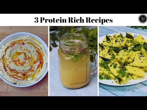 3 Protein rich recipes | protein rich dinner for weight loss | protein recipes