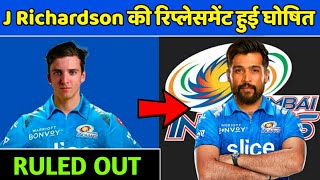 IPL 2023 - Mumbai Indians Announced Jhye Richardson Replacement for the IPL 2023