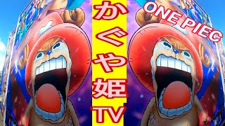 2022年ワンピースのデコトラ！！エンド☆ラストチャリティー撮影会in飯塚オートレース