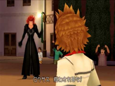 KH2, Japanese cutscene: 56 - Twilight Town: Fourth Day (Part 10)