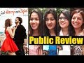 Jab Harry Met Sejal Movie Review | Public Review | First Day First Show | Shahrukh Khan,Anushka