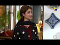 Dil Awaiz | Episode 15 Promo | Kinza Hashmi - Affan Waheed | Tomorrow at 9:00 PM Only on HAR PAL GEO