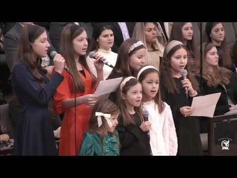 În fața ta o Tată sfânt￼. GRPC