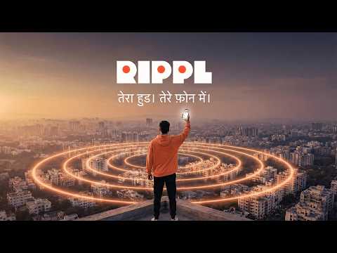 Rippl