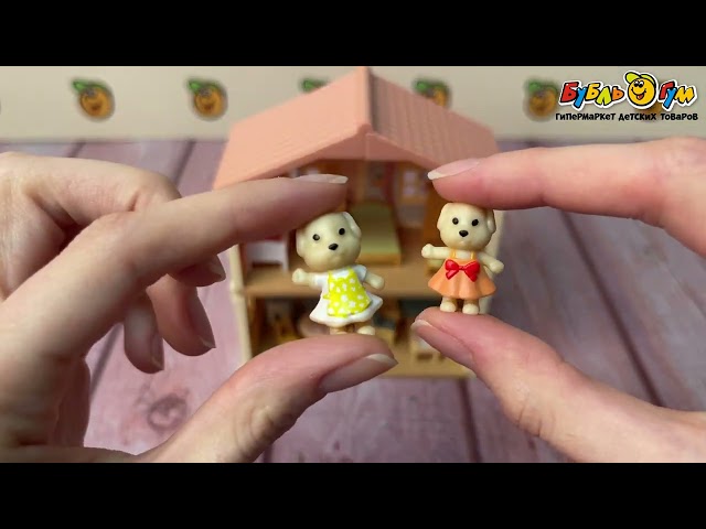 Набор игровой Lanson Toys Домик Брайана два этажа с 3лет - видео