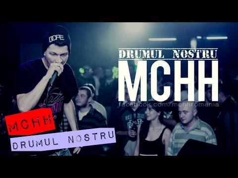 McHh - Drumul nostru