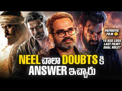 Prashanth Neel Cleared Doubts On Dragon & Revealed Shocking Facts | Thyview