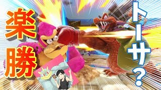 【スマブラSP】19時からＶＳトーサ軍　それまでこいよ！トーサキッズ、可愛がってやるぜ！【タケシゲ道場】