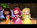Opening To Barbie The Princess And The Popstar US VHS 2012