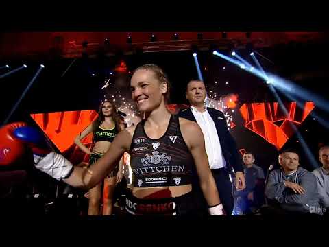 Sidorenko vs Gomez edit