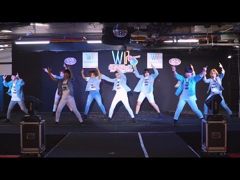 170702 EXPERF cover EXO - CALL ME BABY @ Watergate Pavilion Cover Dance 2017 (Au)