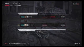 ［GE3]神様食べたい[実況]