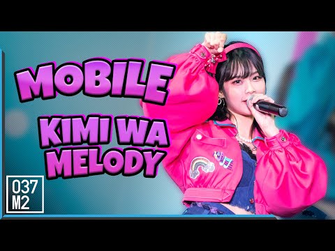200823 BNK48 Mobile - Kimi wa Melody @ Road Show Chaeng Wattana [Fancam 4K60p]